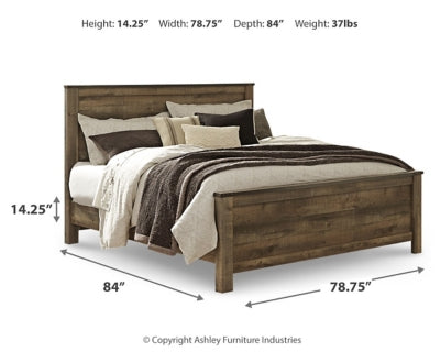 قضبان لوحة ترينيل كينج