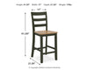 Gesthaven Counter Height Barstool