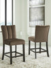 Jazmore Counter Height Barstool