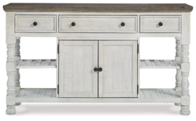 خادم طعام هافالانس