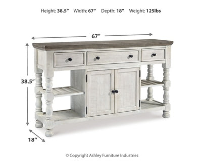 خادم طعام هافالانس