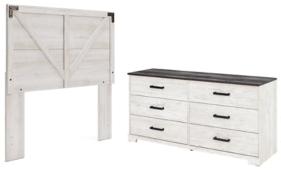 مجموعة غرفة نوم من قطعتين