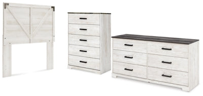 مجموعة غرفة نوم مكونة من 3 قطع