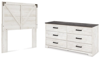 مجموعة غرفة نوم من قطعتين