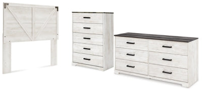 مجموعة غرفة نوم مكونة من 3 قطع