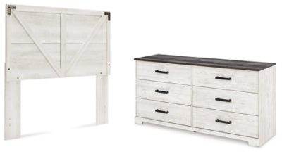 مجموعة غرفة نوم من قطعتين