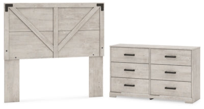 مجموعة غرفة نوم من قطعتين