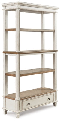 Realyn 75" Bookcase