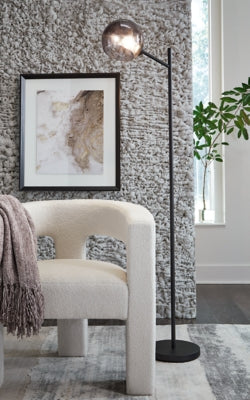 مصباح أرضي أبانسون