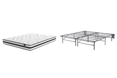 2-Piece King Mattress Package