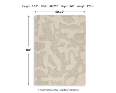 سجادة لادونيا 5 × 7 قدم